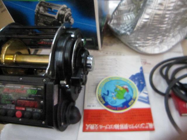 ﾐﾔｴﾎﾟｯｸVR-900 ﾌﾟﾛｱﾏ