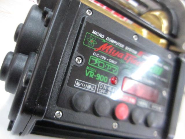 ﾐﾔｴﾎﾟｯｸVR-900 ﾌﾟﾛｱﾏ