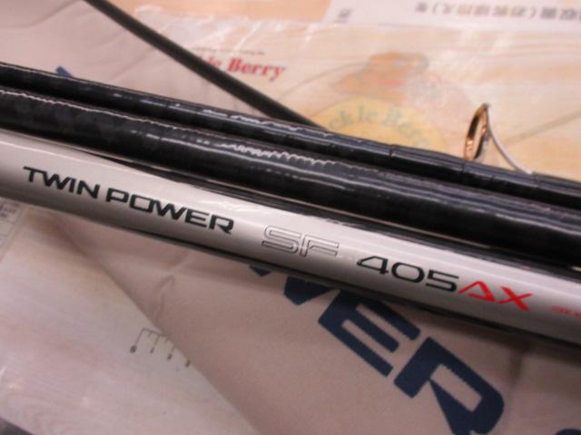 ツインパワーSF 405AX