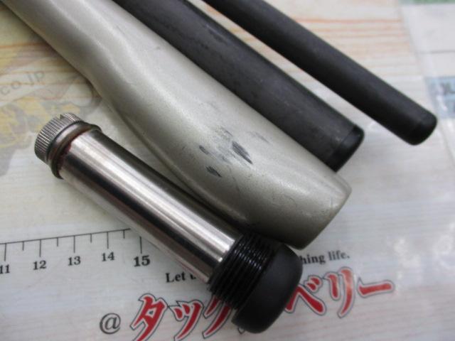 ツインパワーSF 405AX