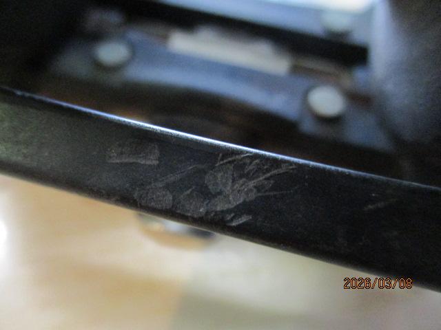 ｽｰﾊﾟｰﾀﾞｲﾅﾐｯｸ ST-60