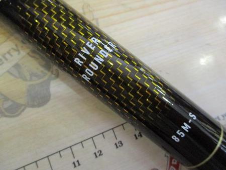 ﾘﾊﾞｰﾗｳﾝﾀﾞｰ 85M-S