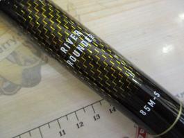 ﾘﾊﾞｰﾗｳﾝﾀﾞｰ 85M-S