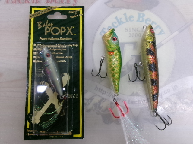 【ｾｯﾄ商品】ﾒｶﾞﾊﾞｽ/POP-X/DOG-X/限定