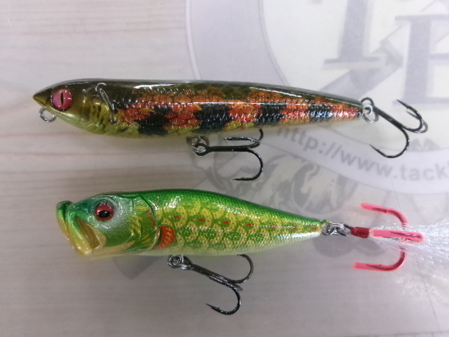 【ｾｯﾄ商品】ﾒｶﾞﾊﾞｽ/POP-X/DOG-X/限定