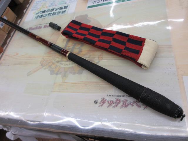 がま鯉ﾏｰｸⅡSS 54