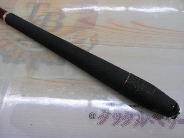 がま鯉ﾏｰｸⅡSS 54