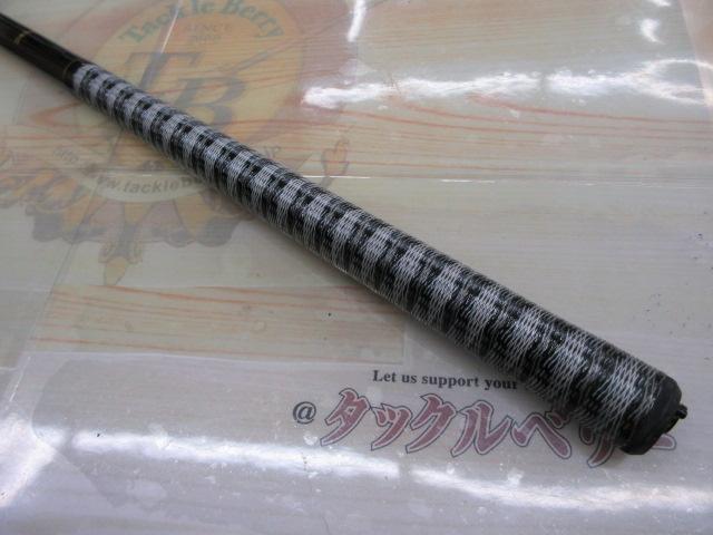 AWｱﾄﾞﾊﾞｲｻﾞｰPM波紋鯉 21