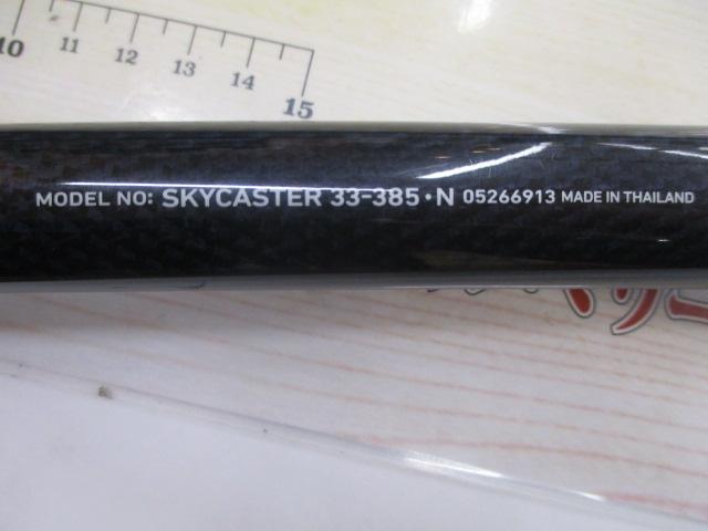 ｽｶｲｷｬｽﾀｰ 33-385･N