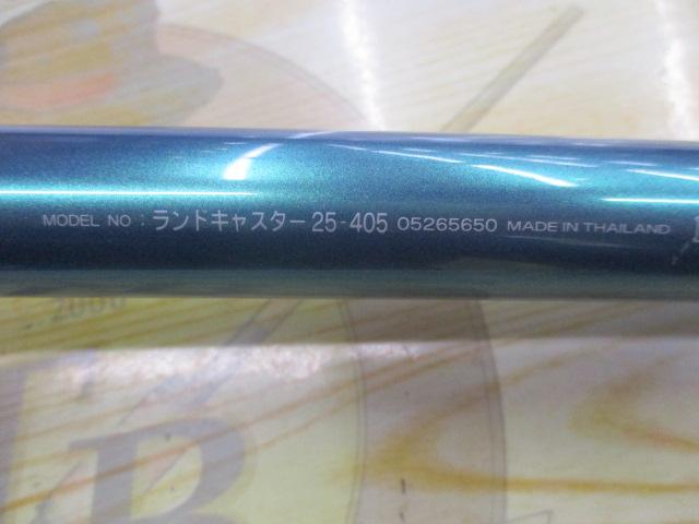 ﾗﾝﾄﾞｷｬｽﾀｰ 25-405