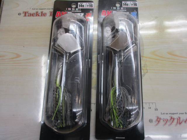 【ｾｯﾄ商品】一誠　AKﾊﾞｽﾞ14g　右左ｶｰﾌﾞｾｯﾄ