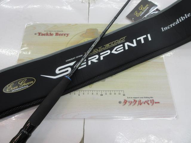 ｶﾚｲﾄﾞｾﾙﾍﾟﾝﾃｨ TKSS-63UL-ZZ