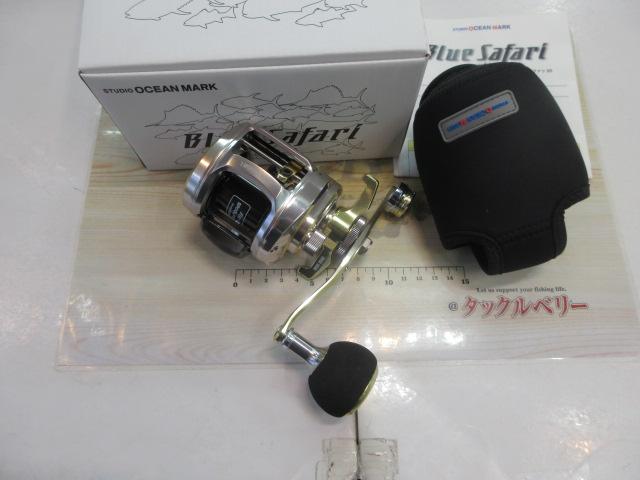 ﾌﾞﾙｰｻﾌｧﾘ 35Hi/R-D/G(22)