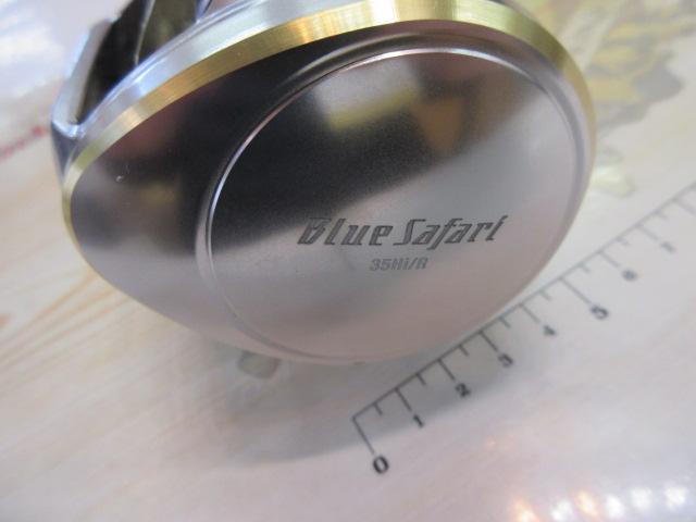 ﾌﾞﾙｰｻﾌｧﾘ 35Hi/R-D/G(22)