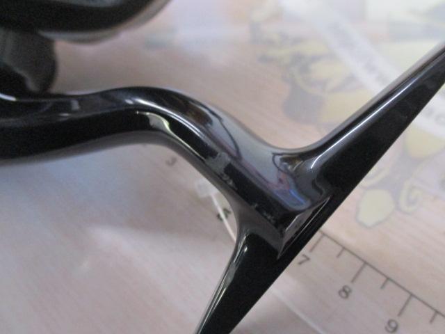 19ステラSW 14000XG