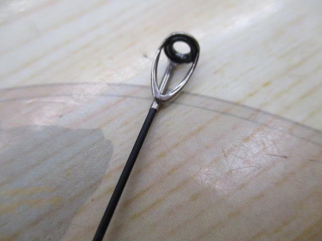 がま磯ｴﾘﾈｽ 1.25-47