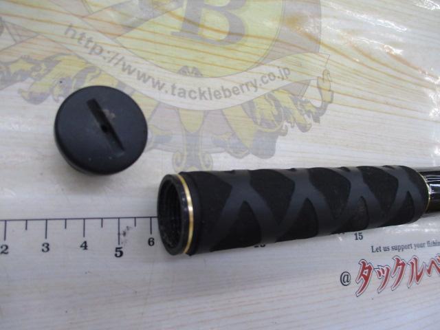 がま磯ｴﾘﾈｽ 1.25-47