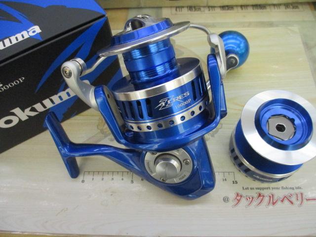 ｱｿﾞﾚｽ10000P