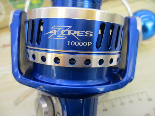 ｱｿﾞﾚｽ10000P