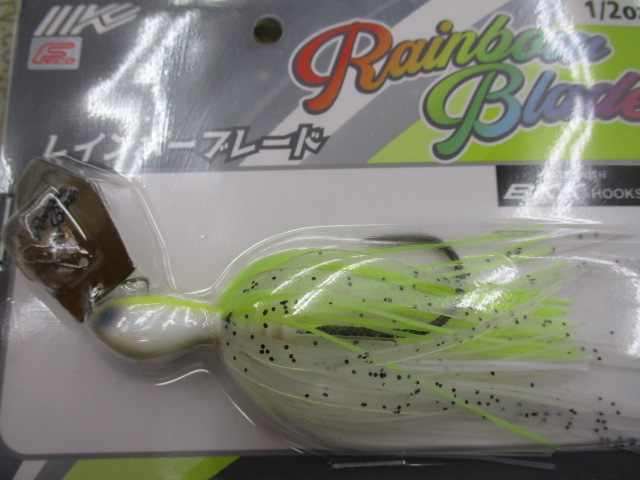 【セット商品】レインボーブレード1/2ozセット