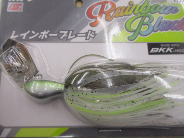 【セット商品】レインボーブレード1/2ozセット