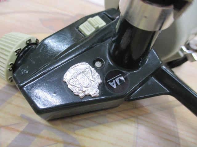 ｶｰﾃﾞｨﾅﾙ 33(逆さｼﾘｱﾙ)