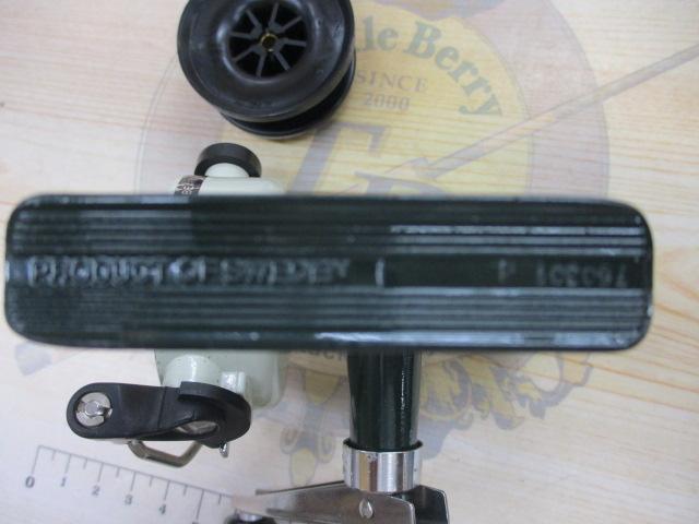 ｶｰﾃﾞｨﾅﾙ 33(逆さｼﾘｱﾙ)