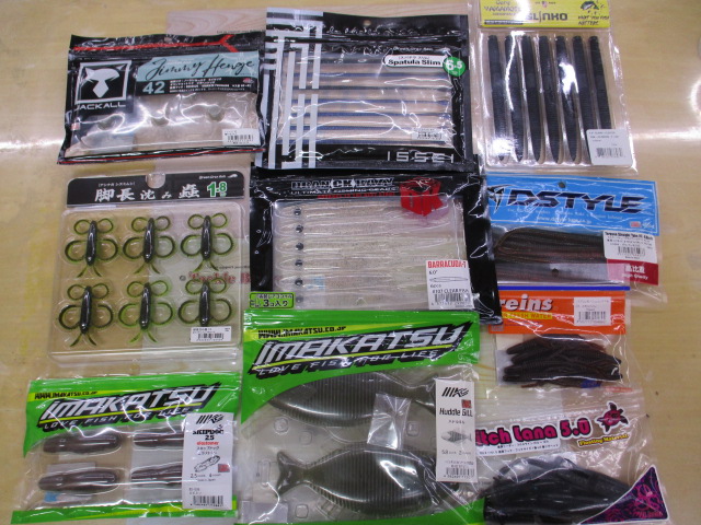 【ｾｯﾄ商品】ﾊﾞｽﾜｰﾑ10点ｾｯﾄ