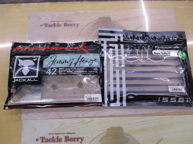 【ｾｯﾄ商品】ﾊﾞｽﾜｰﾑ10点ｾｯﾄ