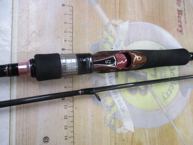 紅牙AGS C72HS-METAL