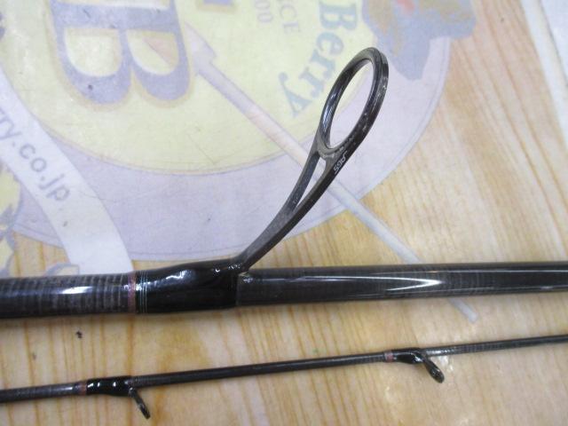 紅牙AGS C72HS-METAL