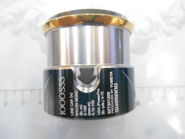 夢屋14ｽﾃﾗ1000SSSｽﾌﾟｰﾙ