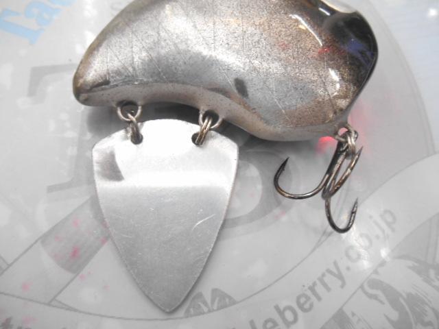 ハンドメイドルアー