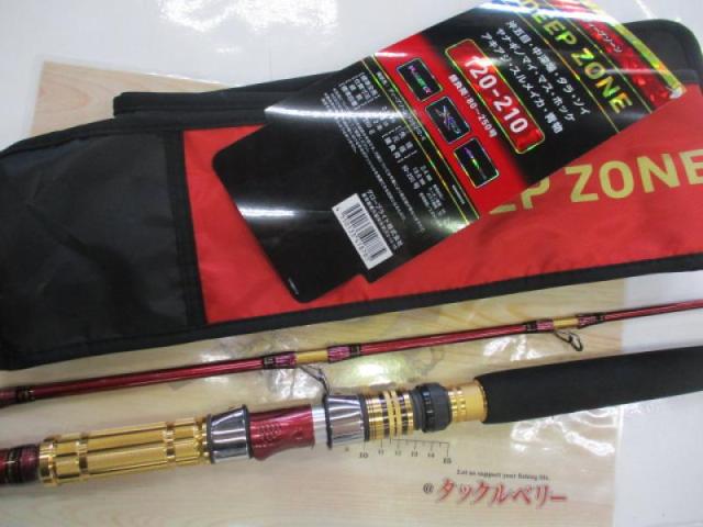 ﾃﾞｨｰﾌﾟｿﾞｰﾝ 120-210･K