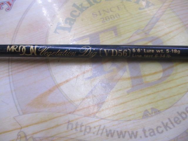 ﾍﾞｼﾞﾃｰｼｮﾝﾃﾞｨｸﾞVD56