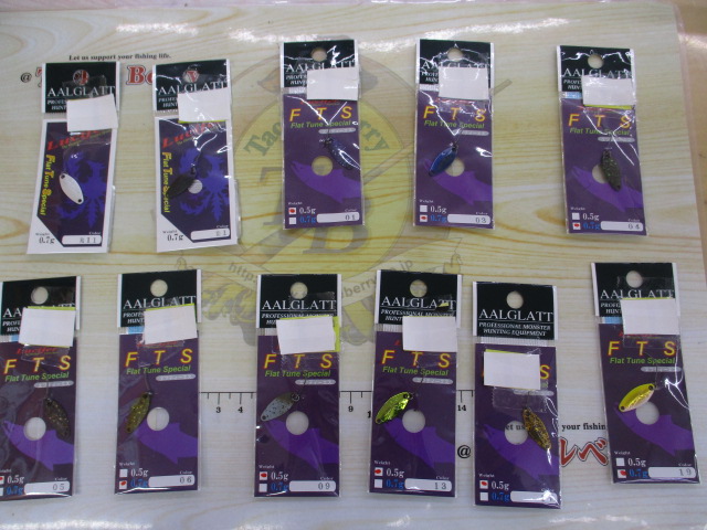 【セット商品】アールグラット エリアスプーン11個セット