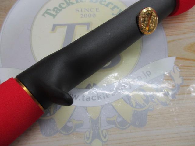 プッシュウォーター PW-56L (カオリ)