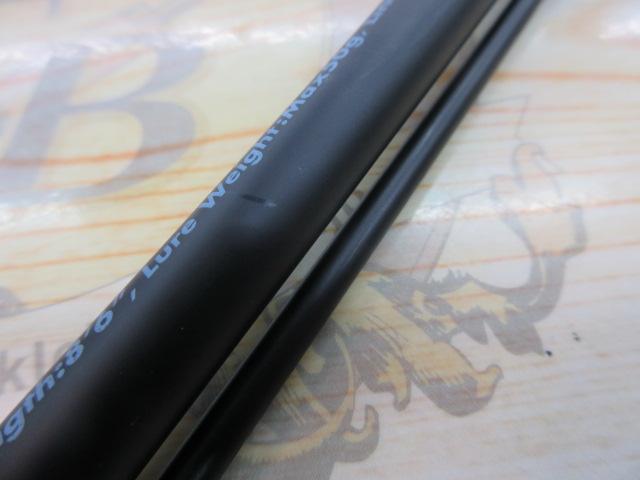 ｴﾙﾀﾞﾑﾏｸﾞﾆ86H SS86MA-6