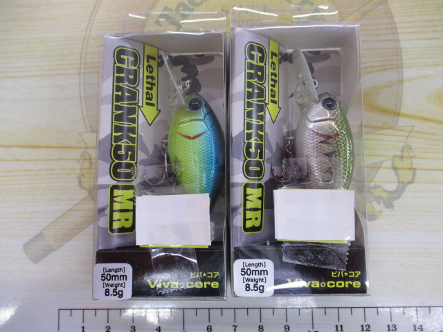 【ｾｯﾄ商品】新品ﾊﾞｽﾙｱｰ得々ｾｯﾄ