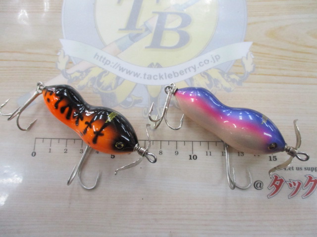 【ｾｯﾄ商品】ﾒｶﾞﾊﾞｽ X-MOW2個