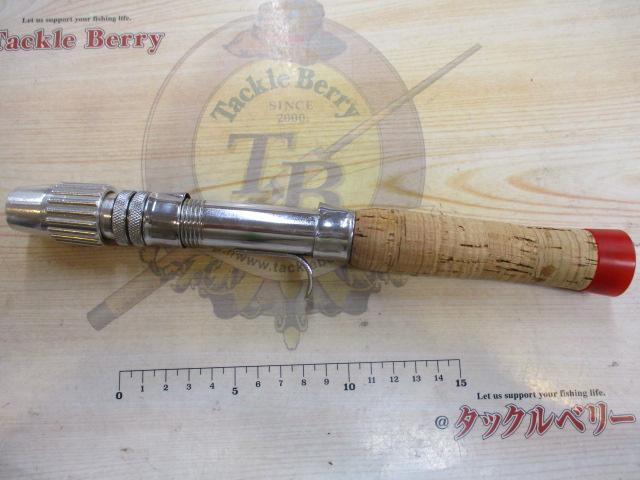 シングルコルクグリップ