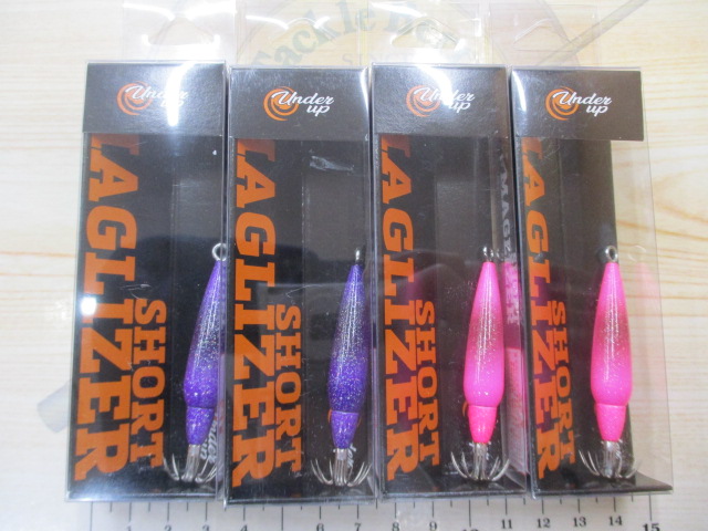 【ｾｯﾄ商品】ﾏｸﾞﾗｲｻﾞｰｼｮｰﾄﾀｲﾌﾟ/4点ｾｯﾄ