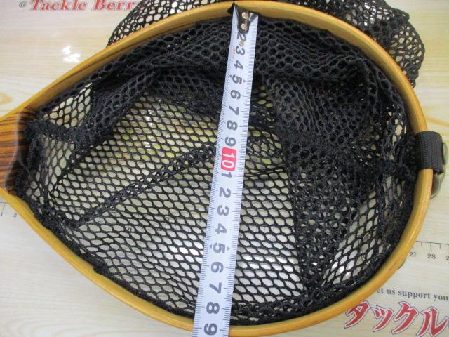 ﾗﾝﾃﾞｨﾝｸﾞﾈｯﾄ