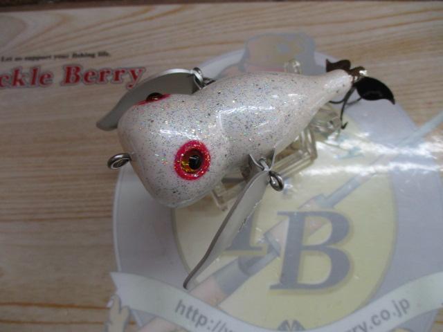 ウォッシャークローラーマッスル