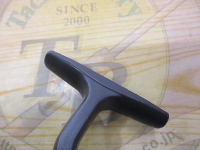 ﾏｲｺﾝｳﾙﾄﾗSTR