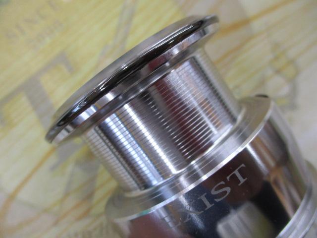 22イグジストLT4000スプール