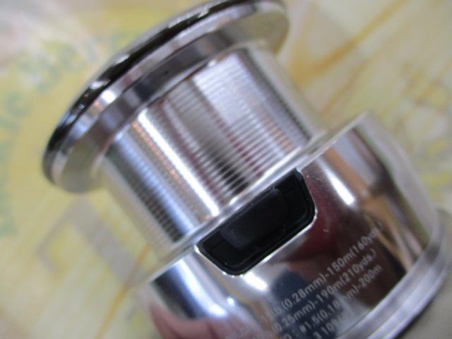 22イグジストLT4000スプール