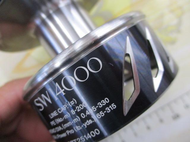 夢屋13ｽﾃﾗSW 14000ﾊﾟﾜｰﾄﾞﾗｸﾞｽﾌﾟｰﾙ