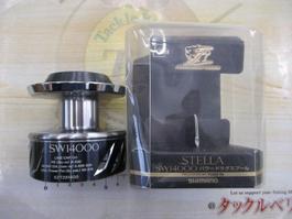 夢屋13ｽﾃﾗSW 14000ﾊﾟﾜｰﾄﾞﾗｸﾞｽﾌﾟｰﾙ