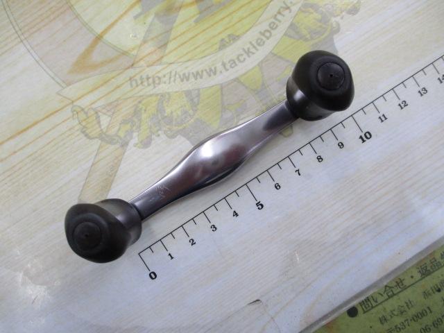 ｱﾝﾀﾚｽﾛﾝｸﾞﾊﾟﾜｰﾊﾝﾄﾞﾙ